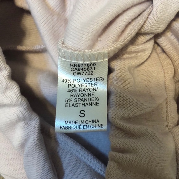 NWT Chaser Purple Joggers - S - Picture 5 of 6